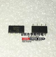 10pcs KAQW216S W216S SOP-8