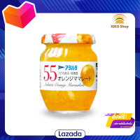 ?Promotion?จัดส่งฟรี Orange Marmalade -55 ขนาด 150g แยมส้ม ตราอาโอฮาตะ น้ำหนักสุทธิ150 กรัม มีเก็บปลายทาง