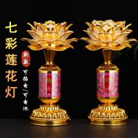 卍☌✼ Wholesale of Colorful Lanterns Buddhas Front Lamp New 2023 Bodhisattva Guanyin Plug