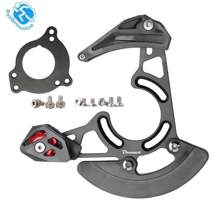 Bike Chain Guide MTB Mountain Bicycle Chain Stabilizer Chainring