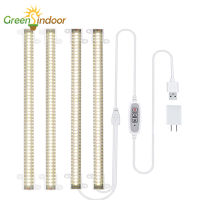 Greensindoor Full Spectrum USB Grow Light Bar Phyto Lamp For Seeding At Home Indoor Plant Hydroponics Phytolamp Warm White LEDs