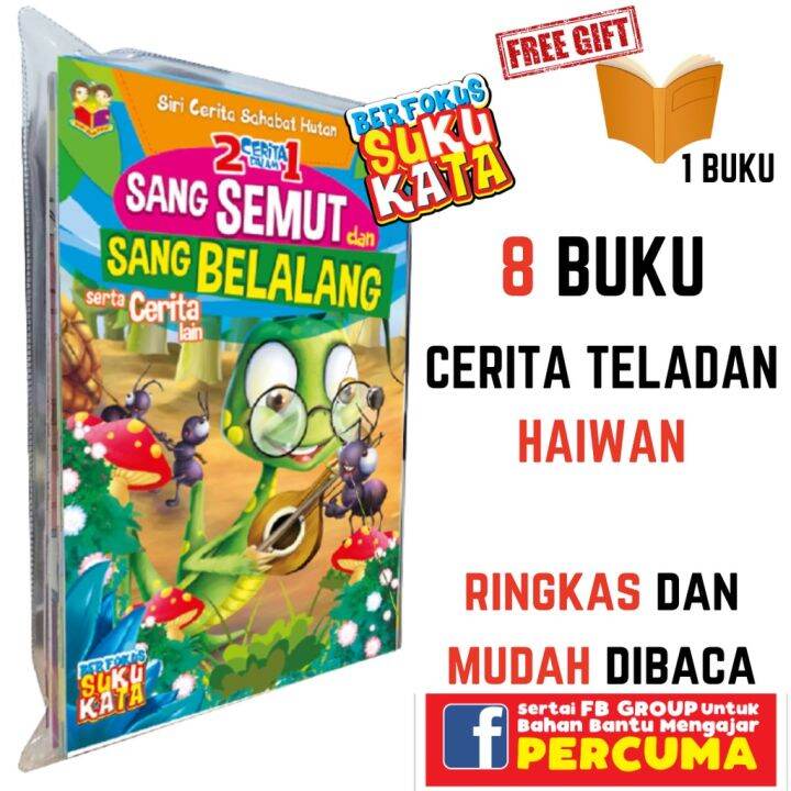 Buku Cerita Kanak Kanak-Free Gift-SIRI CERITA SAHABAT HUTAN-Buku-Buku ...