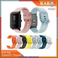 ?ส่งไวจากไทย?สายนาฬิกา Amazfit Huami Amazfit Bip Bit Lite / S / U /BIP U Pro:Black,20mm Sาคาต่อชิ้น (เฉพาะตัวที่ระบุว่าจัดเซทถึงขายเป็นชุด)