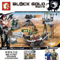 ProudNada Toys ตัวต่อเลโก้ เลโก้ ทหาร ฐานทัพ S BLOCK GOLD 314 PCS 11707