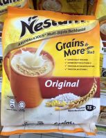 Nestle Nestum Original 3 In 1 Grains &amp; more เนสตู้มรสดั้งเดิม ขนาด 15 ซอง 28 กรัม