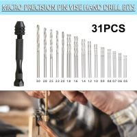 Mini Micro Aluminum Hand Drill With Keyless Chuck HSS Steel Twist Drill Bit Woodworking Drilling Rotary Tools Hand Drill Manual