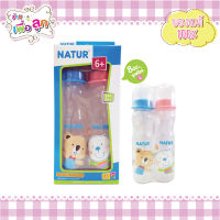 NATUR เนเจอร์ขวดทรงสลิม 8 oz/2ขวด(1แพ็ค) Slim Feeding Bottle