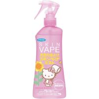 Skin Vape 200ml. เสปรย์ฉีดกันยุง จากญี่ปุ่น