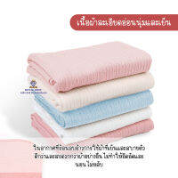 C0056 ผ้าห่มห่อตัวสำหรับเด็กทารกแรกเกิดเซต3ชิ้น ผ้าห่อตัวเด็กผ้าฝ้าย ที่คาดผมและหมวก Blankets &amp; Wrappers