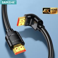 SAMZHE HDMI Cable 4K HDMI 2.0 Cable 90/270 Degree Angle Adapter for Apple TV PS4/5 Splitter Video Audio 90 Degree HDMI Cable