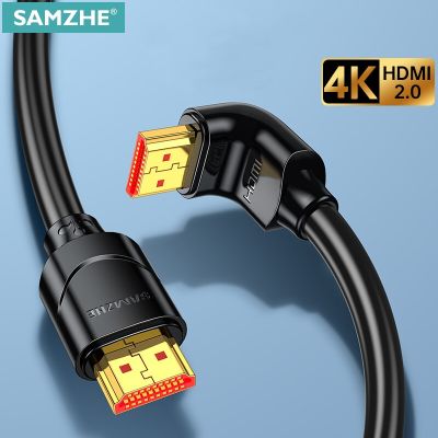 Chaunceybi SAMZHE HDMI Cable 90/270 for TV PS4/5 Splitter Video Audio