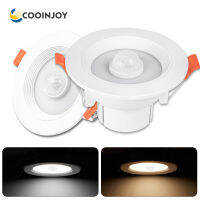 PIR Sensor Motion LED Downlight Night Light โคมไฟเพดานแบบฝัง20W 15W 10W 5W Downlight ห้องน้ำห้องครัวในร่มไฟ *