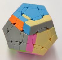 Shengshou Crazy Megaminx Sengsou Full Function Cube Stickerless Dodecaheds puzzleCubo Magico Educational Toy Brain Teasers