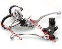 FZR400 XJR400 FZ400 FZ6 FZ8 17mm Master Cylinder Motorcycle Clutch Brake Lever Pumps