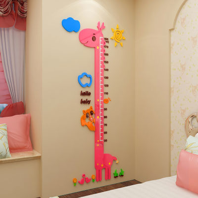 Height Wall Stickers 3d Three-Dimensional Cartoon Stickers Giraffe Childrens Room Decoration Height Measuring Ruler Acrylic Kindergarten
