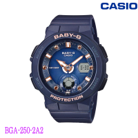 Casio BABY-G นาฬิกาข้อมือ นาฬิกาผู้หญิง สายเรซิ่น รุ่น BGA-250-2A2 ของใหม่ของแท้100% ประกันศูนย์เซ็นทรัลCMG 1 ปี