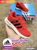 ??รองเท้าเด็กAdd Sneaker - สีแดง รองเท้าผ้าใบเด็ก รองเท้าผ้าใบเด็กผู้หญิงและผู้ชาย ใส่สบาย ยืดหยุ่นได้ดี