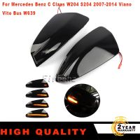 ไฟ LED ไฟเลี้ยวกระจกด้านข้างสัญญาณไฟเลี้ยวแบบไดนามิกสำหรับ Mercedes Benz C Class S204 W204 07-14 Viano VIO W639 ML W164