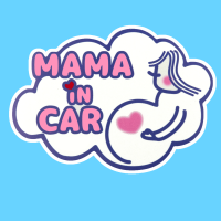 PND25 Mama in Car สติ๊กเกอร์ มีคนท้องในรถ Pregnant in car คนท้องขับรถ สติ๊กเกอร์ติดรถ สติกเกอร์ การ์ตูน ติดรถ กันน้ำ ไวนิล