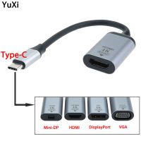 USB Type C Male To HDMI Vga DP mini DP Female HD Video Converter 4K 60Hz For Mobile Phone Leptop Video Adapter