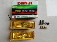 ไฟสปอร์ตไลท์เหลี่ยม DENJI #DJ-175 12V สีเหลือง ความยาว 14ซ.ม กว้าง 4.5ซ.ม ไต้หวัน ราคาเป็นคู่ คู่ละ400 บาท