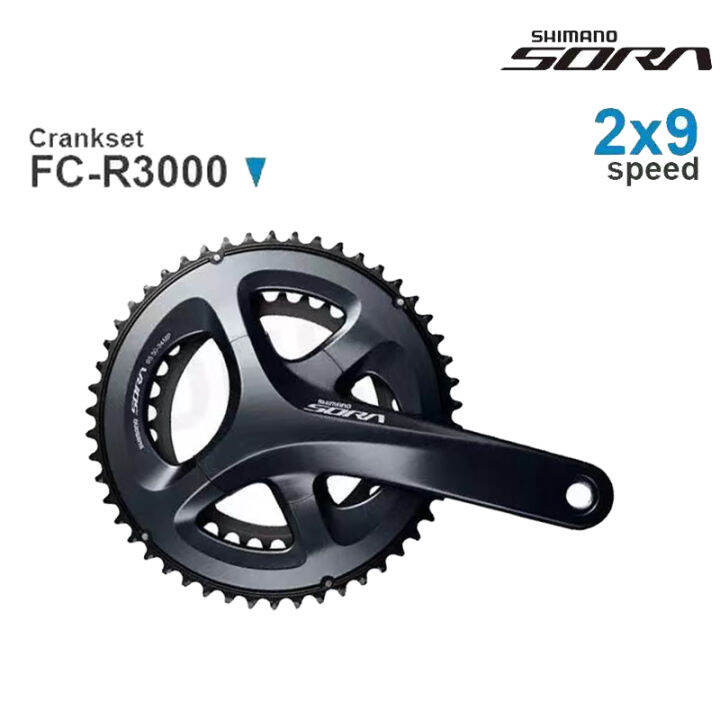 165mm Crankset R3000 Crankset (Grey) (2 X 9 Speed
