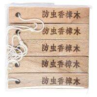 Wardrobe anti-mildew and anti-moth natural camphor wood strips for home deodorization and insect repellent camphor wood balls instead of camphor balls camphor wood strips