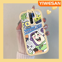 YIWESAN เคสสำหรับ Xiaomi MI Redmi 9 Prime Poco,เคส M2ซิลิโคนนิ่มน่ารักบัซไลท์เยียร์เคสป้องกันเลนส์หลายสีเคสมือถือกันกระแทกทนทานต่อการตกและรอยขีดข่วน