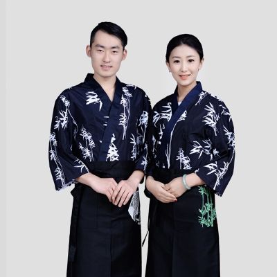 CODTheresa Finger Japanese Sushi Jacket Women Men Chef Kitchen Uniform Kimono Work Wear(Heat)