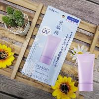 KOSE Sekkisei Clear Wellness UV Sunscreen Tone Up 62ml New Package กันแดด โทนอัพ ผลิต 01/2023