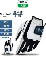 ★New★ [Two pieces 20 off] Golf gloves for men and women Genuine Number non-slip wear-resistant magic gloves breathable and comfortable