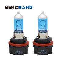 Motorcycle Headlight HS5 35/35W Halogen Lamp 5000K Xenon Gas Filled Headlamp P23t Light Source Hard Glass 2PCS