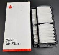 กรองปรับสภาพอากาศ/กรองแอร์ Cabin Air Filter MAZDA MAZDA 3 1.6/2.0 ปี 2011-2014 SAKURA