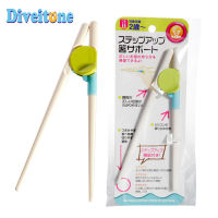 Childrens chopsticks silicone learning chopsticks one or two auxiliary chopsticks corrector 2-6 years old baby training chopsticks