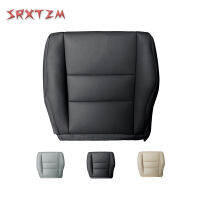 PU Leather Driver Bottom Replacement Seat Cover สำหรับ Honda CRV CR-V 2007-2011