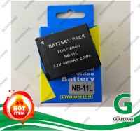 แท่นชาร์ตแบตเตอรี่กล้อง สำหรับ แคนนอน CANON NB-11L (Canon Digital Camera Battery NB-11L)