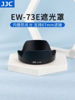 JJC replaces EW-73E hood for Canon RF 15-30mm micro-single camera R8 R7 R10 R5 R6 R3 wide-angle lens accessories rf 15-30 F4.5-6.3 IS STM camera