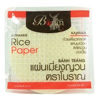 ใหม่ล่าสุด! โบราณ แผ่นใบเมี่ยงเวียดนามสี่เหลี่ยม 300 กรัม Boran Rice Paper Boran (Square) size 22 cm x 300 g สินค้าล็อตใหม่ล่าสุด สต็อคใหม่เอี่ยม เก็บเงินปลายทางได้