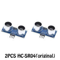 โมดูลตรวจจับอัลตราโซนิค HC-SR04กับพื้นสำหรับเซ็นเซอร์ระยะทาง Arduino 2ชิ้น