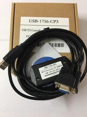 AB Communication Cable USB-1756-CP3สำหรับ ControlLogix Series PLC Download Cable