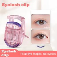 Mini Eyelash Curler Eye Lashes Curling Clip Wide-angle Eyelash Application Curved Tool D1K3