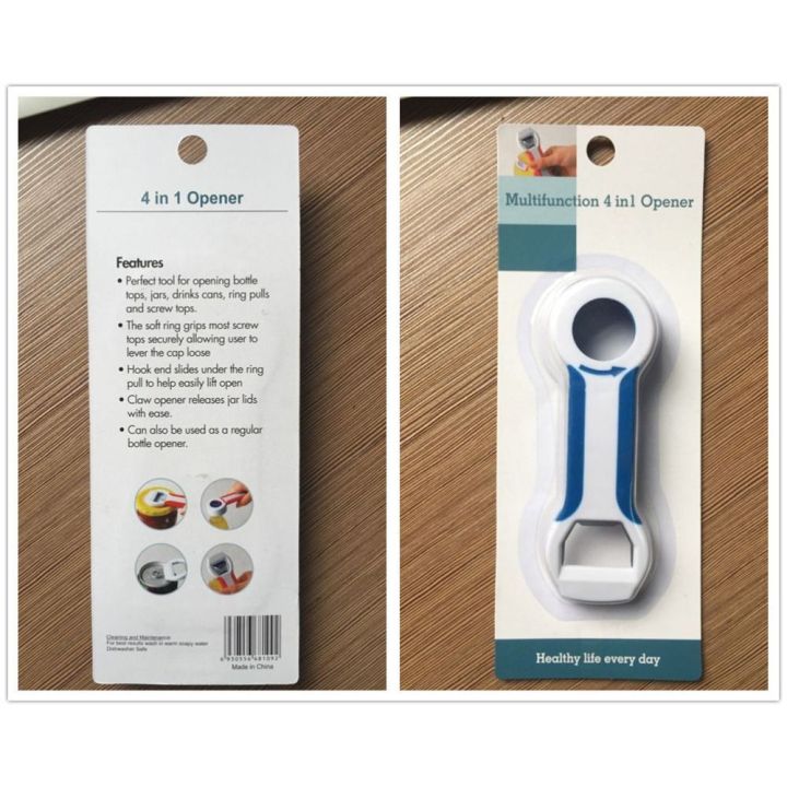 flate-มัลติฟังก์ชั่นการใช้งาน-ที่เปิดขวด-4-in-1-ที่จับพลาสติกจับ-ที่เปิดกระป๋อง-ง่ายต่อการใช้-การเปิดเครื่อง-อุปกรณ์สำหรับห้องครัว