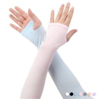 Unisex Arm Guard Warmer Women Men Sports Sleeve Sunscreen UV Protection Gloves Support Running Fishing Cycling Skiing