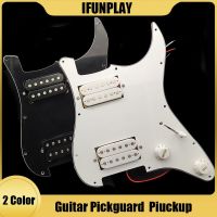 โหลด Pickguard กีตาร์ไฟฟ้าที่เตรียมไว้แบบมีสาย HH อะไหล่ทดแทนปิ๊กอัพสำหรับกีตาร์ไฟฟ้า3ชั้นสีดำสีขาว