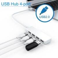 【Worth-Buy】 liaoxian3105992120 Ultra USB Hub 4พอร์ต USB 2.0 Hub