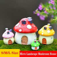 Kawaii ภูมิทัศน์ขนาดเล็กของมอสเห็ด House ของประดับทำจากเรซิน Figurines หัตถกรรมตกแต่งสวน