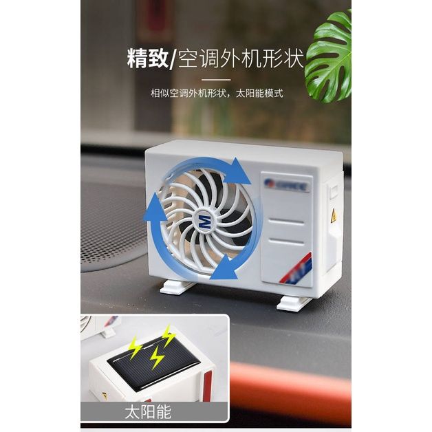 car-aromatherapy-air-conditioning-model-decoration-perfume-long-lasting-high-end-deodorant-air-outlet-solar-car-aromatherapy-tj0ith