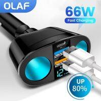 Olaf อะแดปเตอร์ชาร์จไฟรถ66W ชาร์จเร็ว,ที่ชาร์จโทรศัพท์ในรถยนต์สอง USB ที่ชาร์จแบบ Type C ในรถยนต์เหมาะสำหรับ Xiaomi ที่เหมาะกับ Samsung Huawei