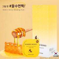 Papa Recipe Bombee NEW Honey Sleeping Pack 10pcs ครีมเจลมาส์คหน้าตอนกลางคืนสูตรน้ำผึ้งป่าจากเกาหลีของแท้พร้อมส่ง