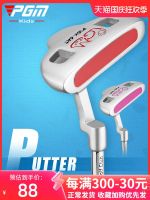 ✲ new golf clubs for boys and girls children’s beginner equipment putters non-toys